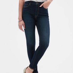 Banana Republic Size 4/27 High Rise Jeans